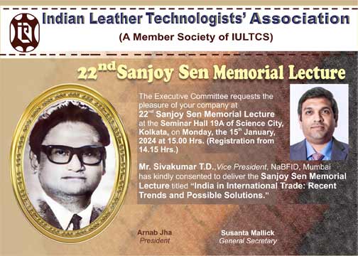 22nd Sanjoy Sen Memorial Lecture Invitation Card